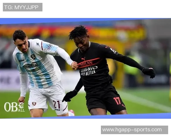 米兰双雄携手警方高层探讨极端球迷问题及安全措施进展