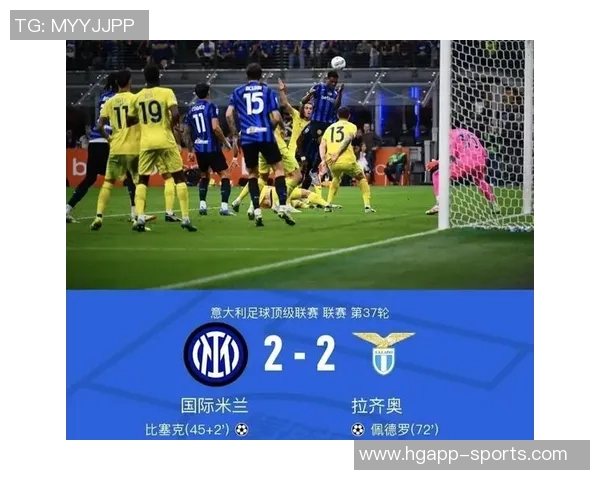 博尼因伤缺阵至少15天将错过国米接下来三场比赛