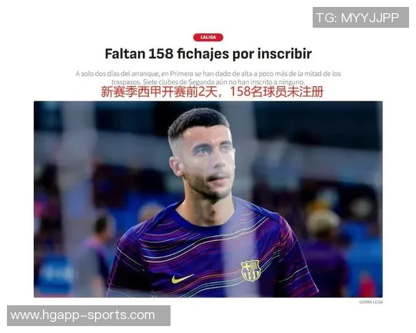 阿斯报导巴萨国王杯门将人选什琴斯尼或将首发特尔施特根缺阵已久