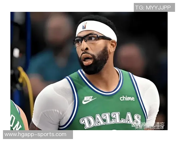 浓眉受伤或影响交易市场潜力交易方可能借机降低报价