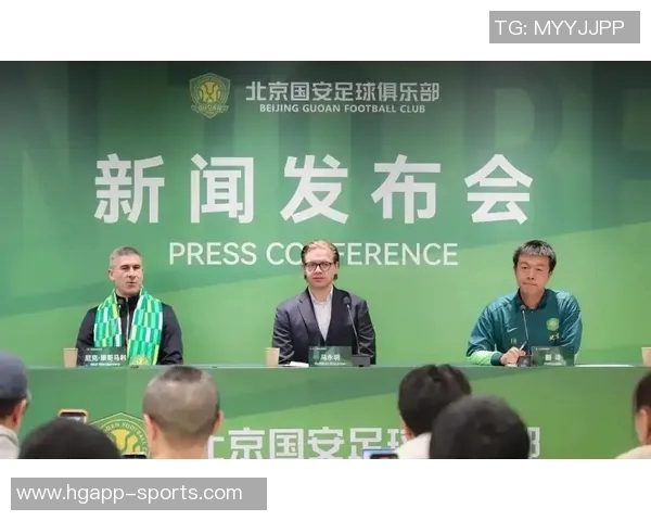 国安新帅蒙哥马利已抵达北京开启执教之旅球迷期待新篇章