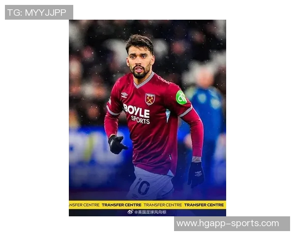 弗拉门戈报价4100万欧求购帕奎塔西汉姆希望续约留人