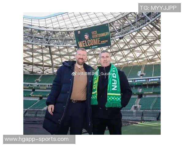 国安新任主帅蒙哥马利正式抵达北京开启执教之旅